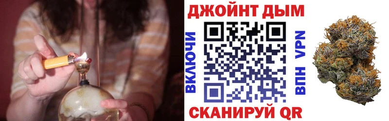 Наркошоп купить МАРИХУАНА  Мефедрон  ТГК  АМФЕТАМИН  ГАШИШ  Cocaine  Дрезна