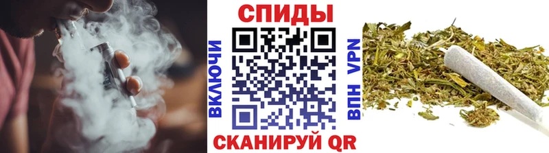 Бутират Butirat  Купить где  Дрезна 