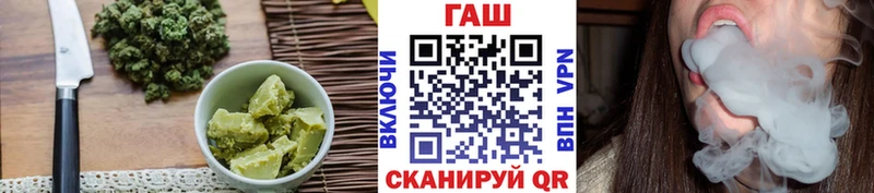 Купить где  Дрезна  Печенье с ТГК марихуана 