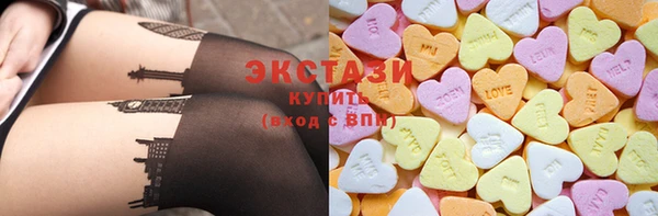 гидра Володарск