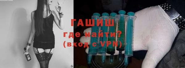 хмурый Верея
