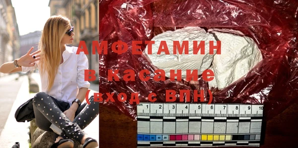 мет Бородино