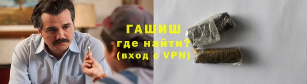 марки lsd Верхний Тагил