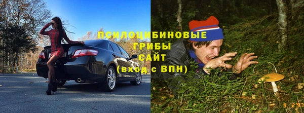 таблы Волоколамск