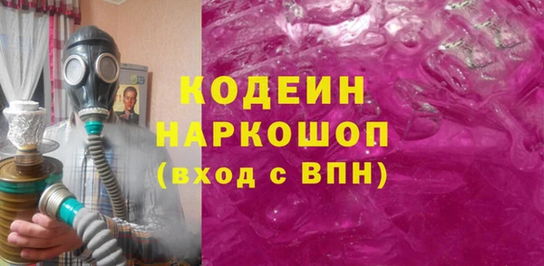 сатива Верхнеуральск