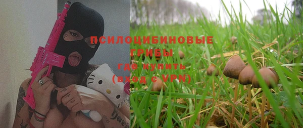 меф VHQ Бугульма