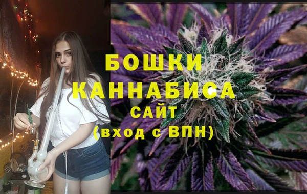 мефедрон Волосово