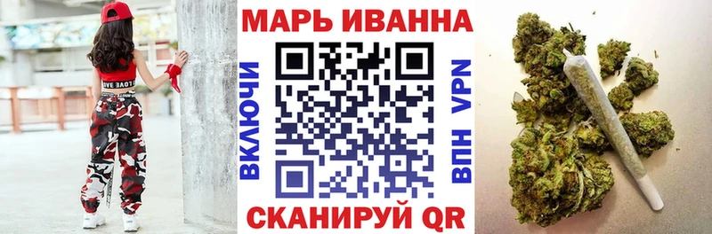 Купить где  Дрезна  МАРИХУАНА марихуана 